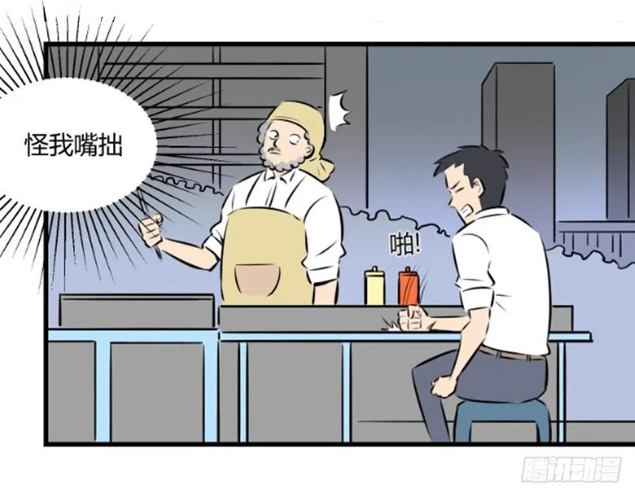 你什么也不懂73