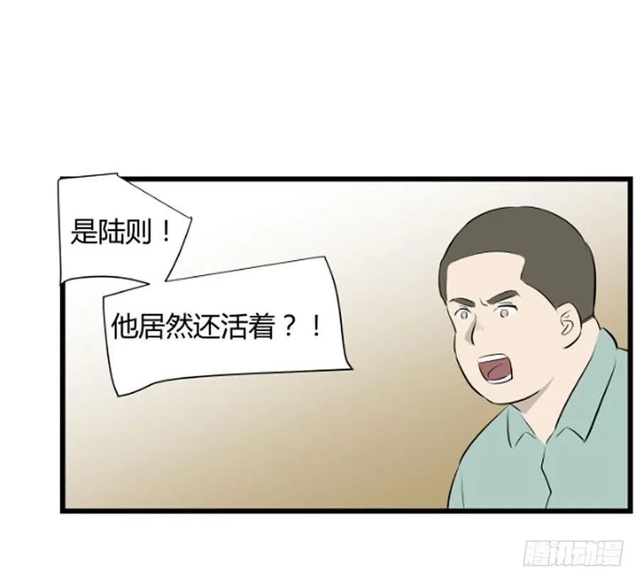 变异93