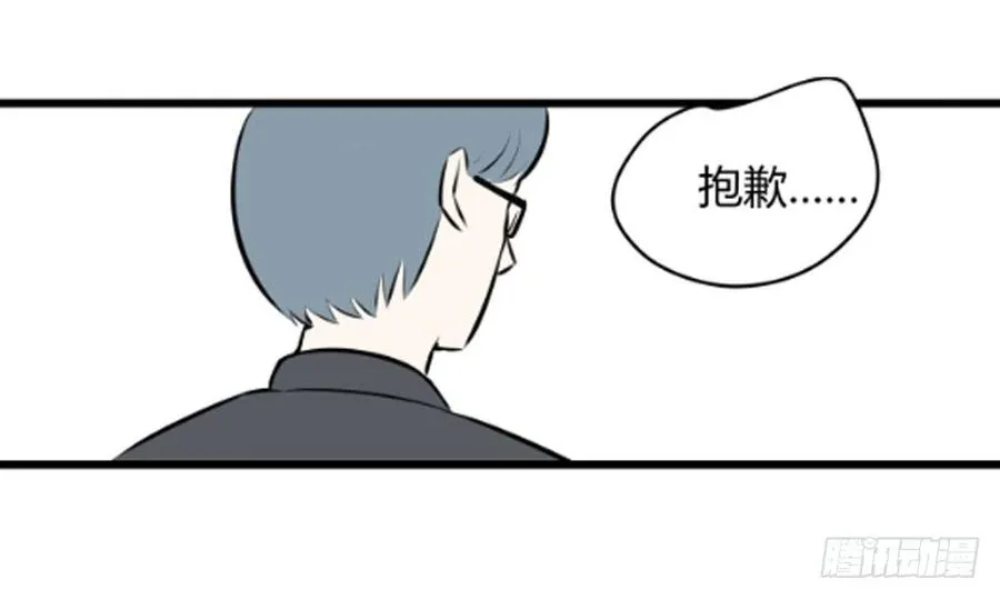 逃出！45