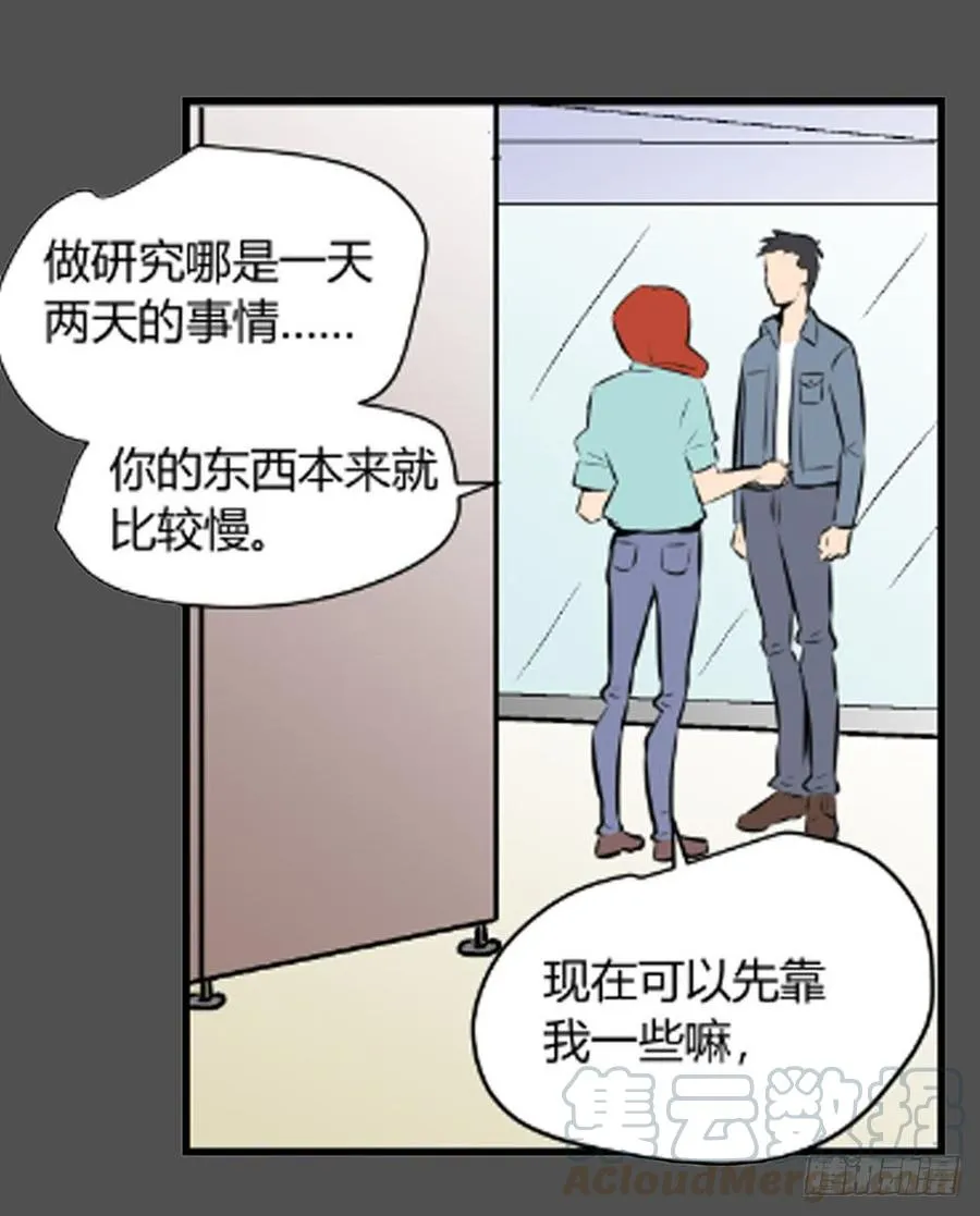 回忆49