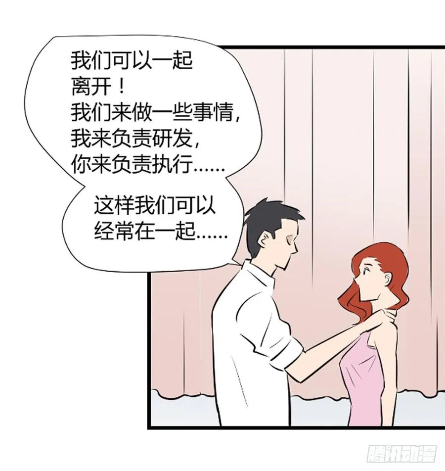 想要的生活52
