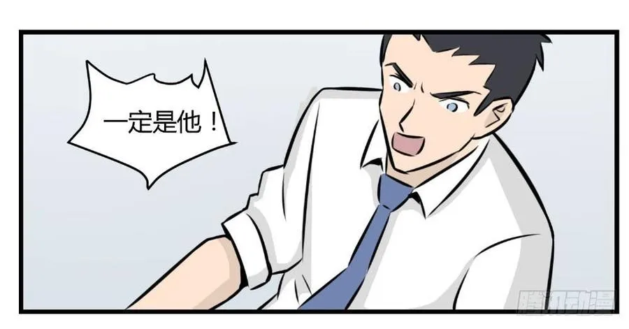 不在场证明39