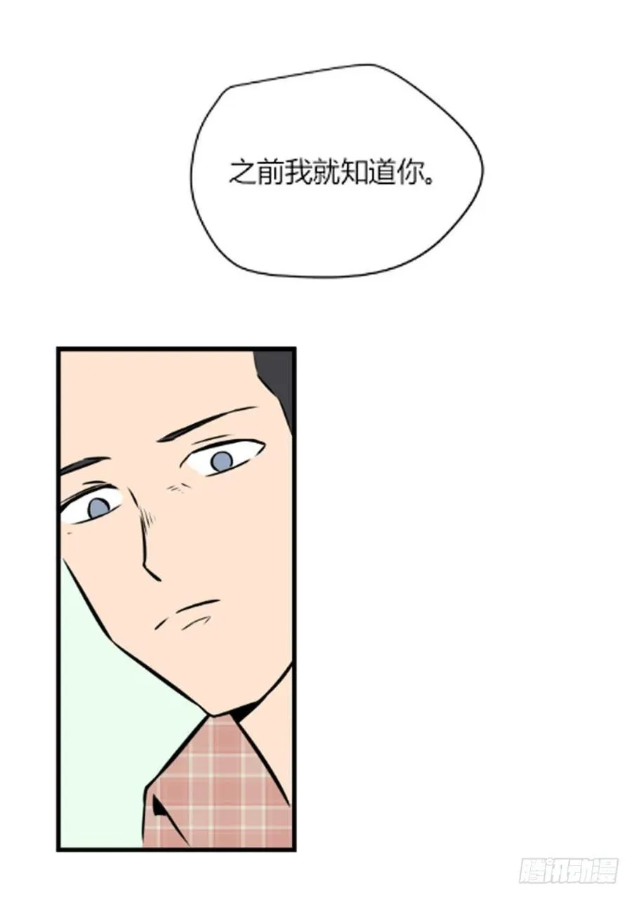 过去21
