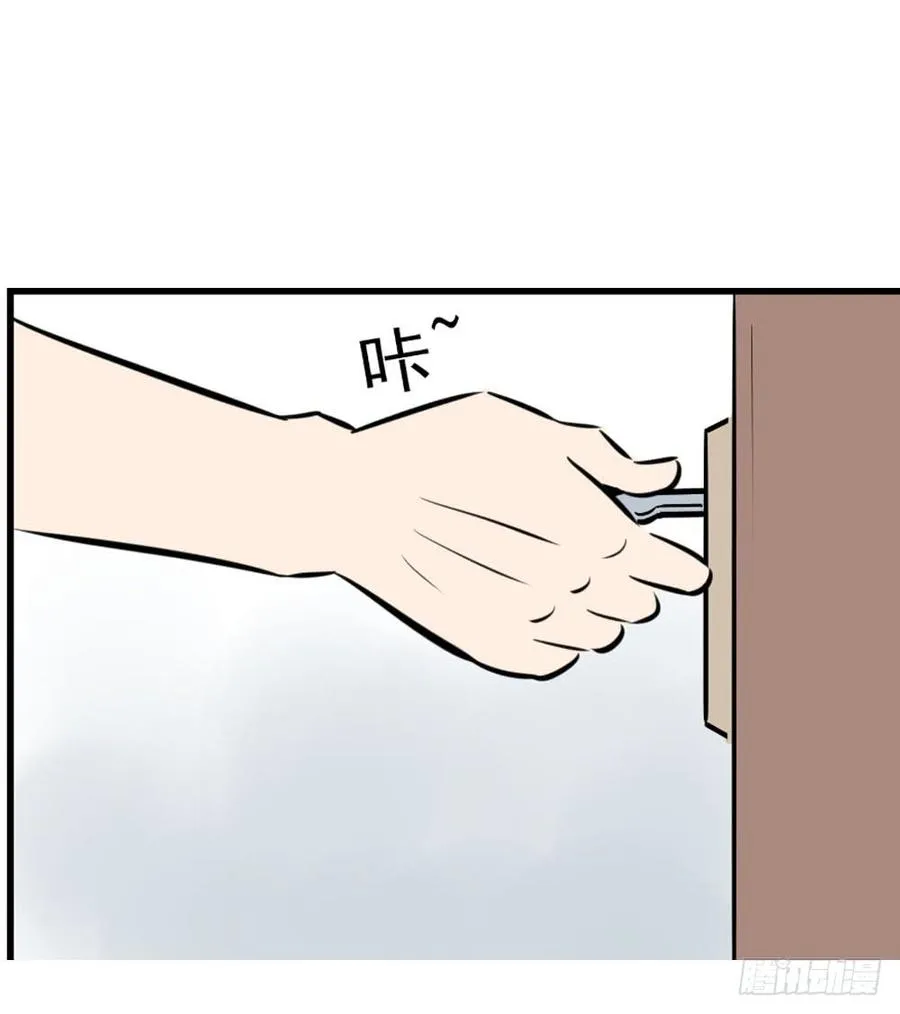 糖糖212