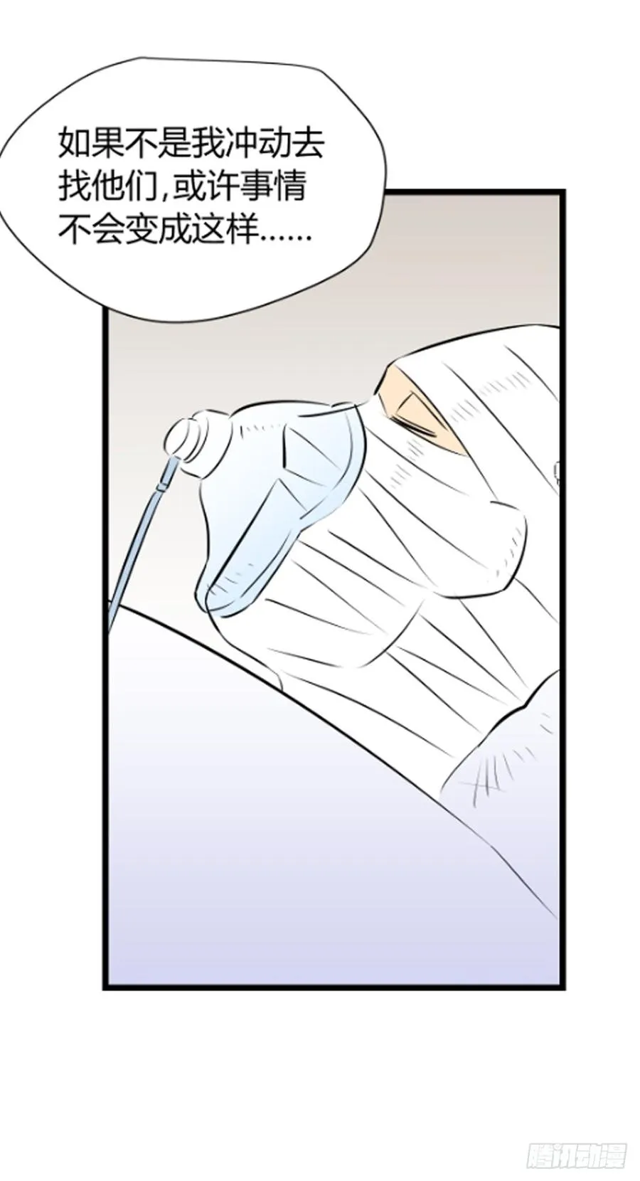 ST素67