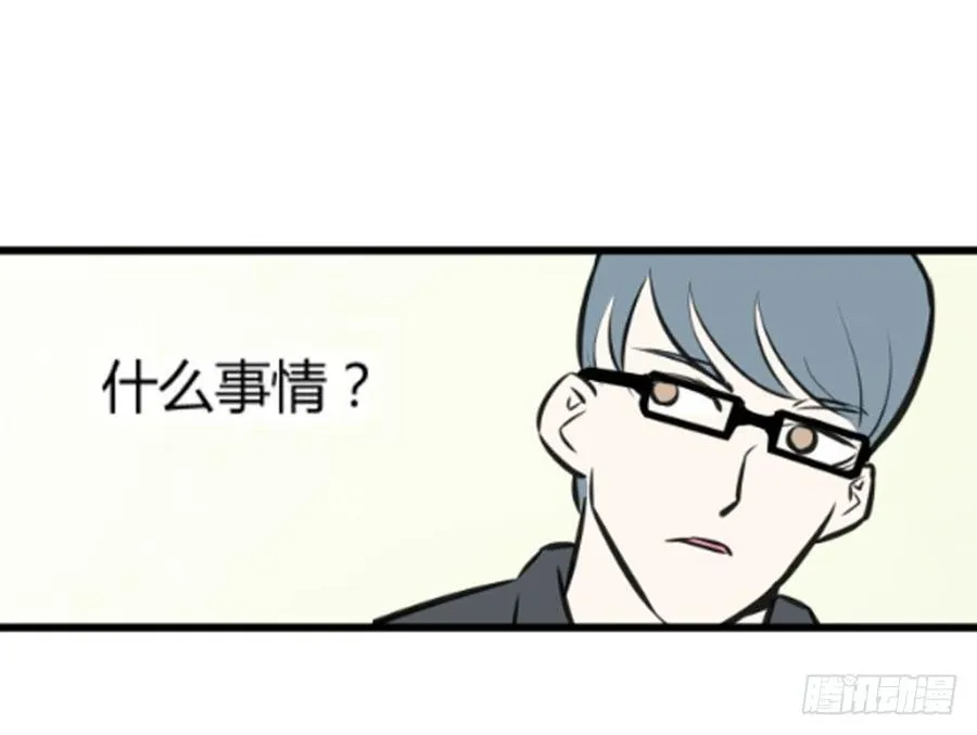 试验！60