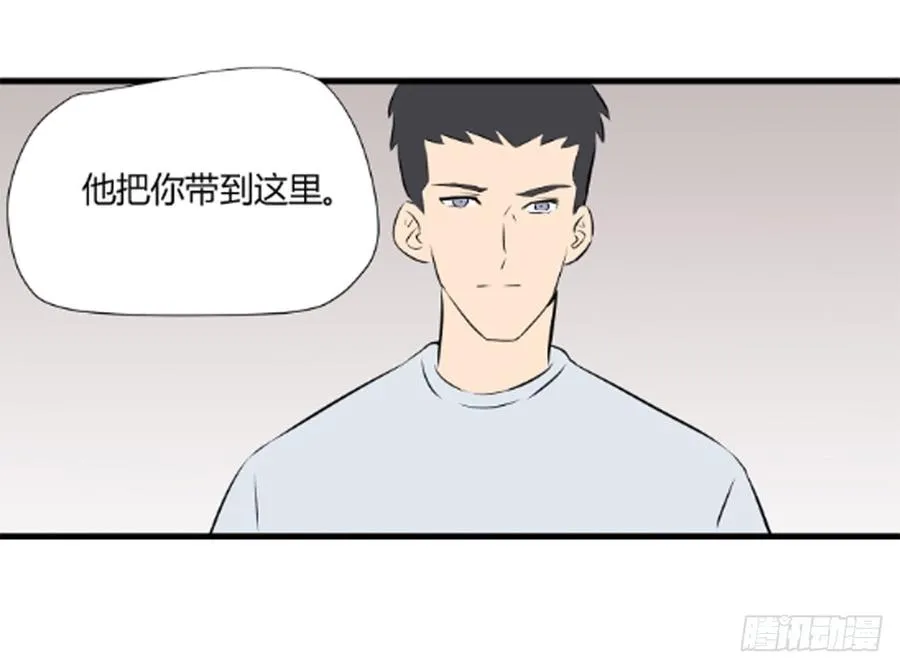 醒来59