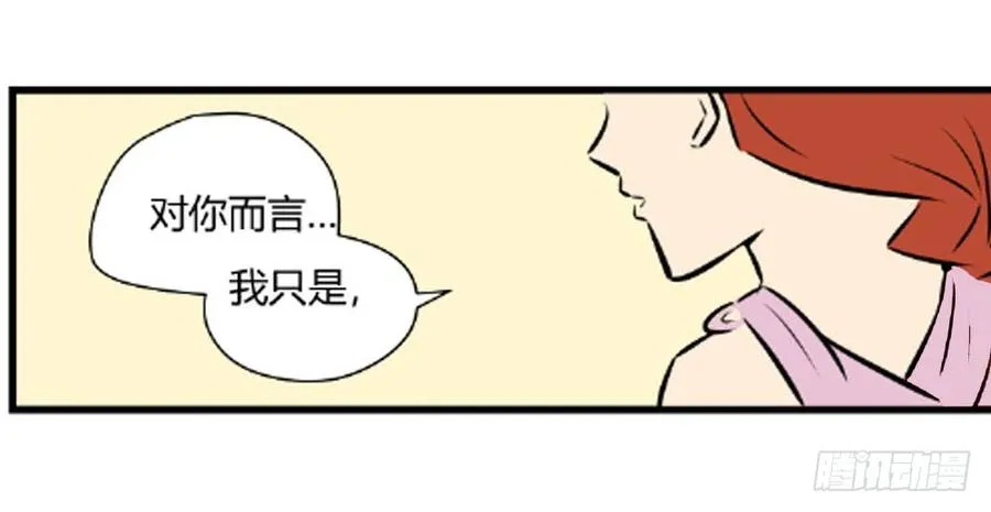你什么也不懂62