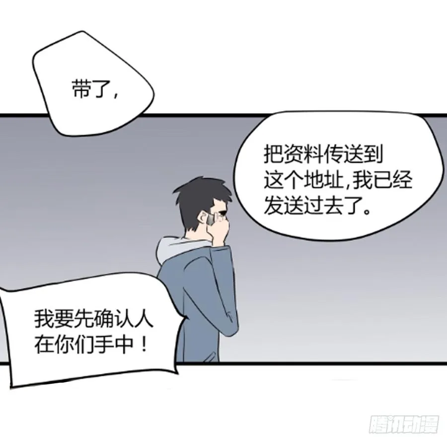 叶玲233