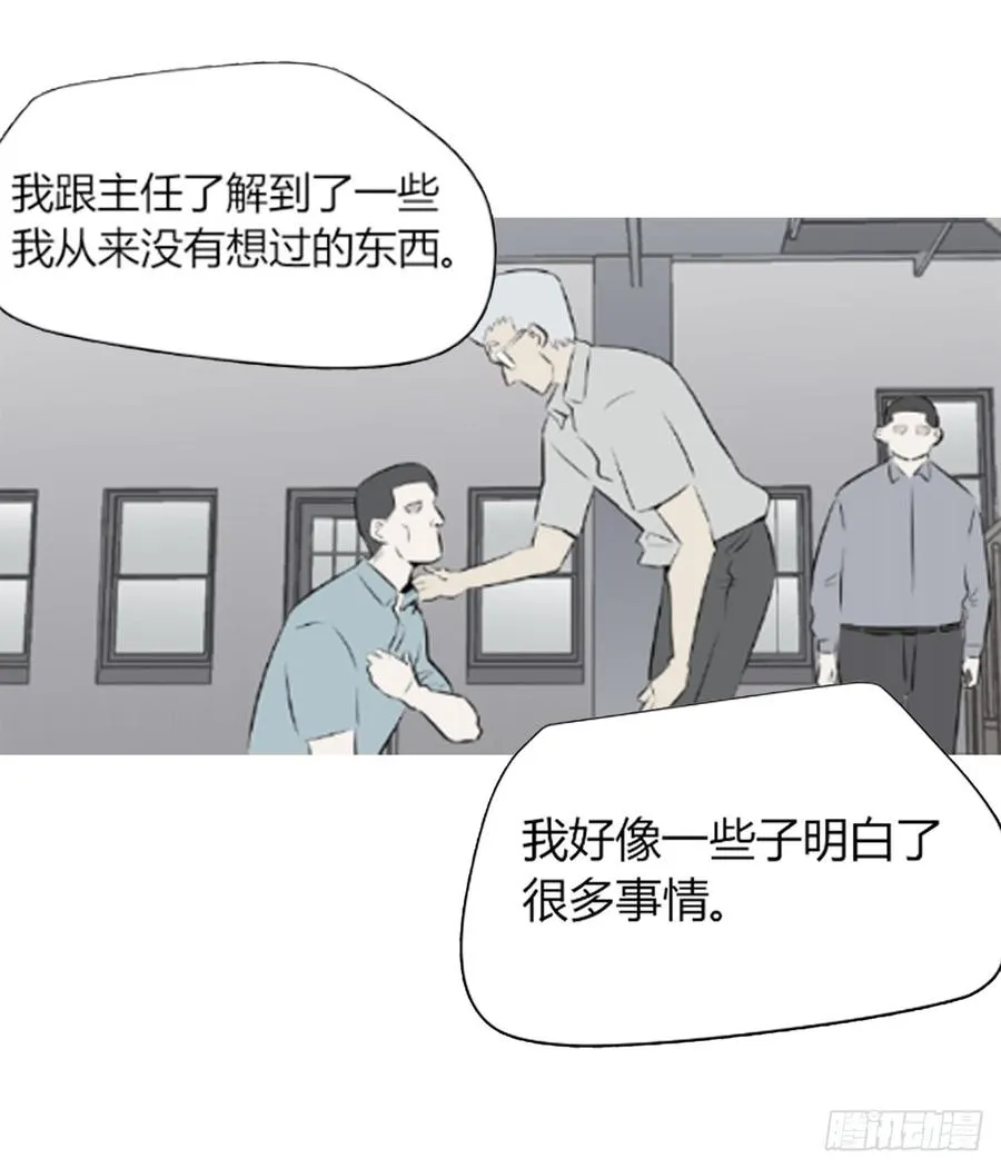 崛起337