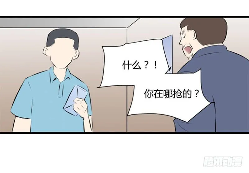 阿屠61