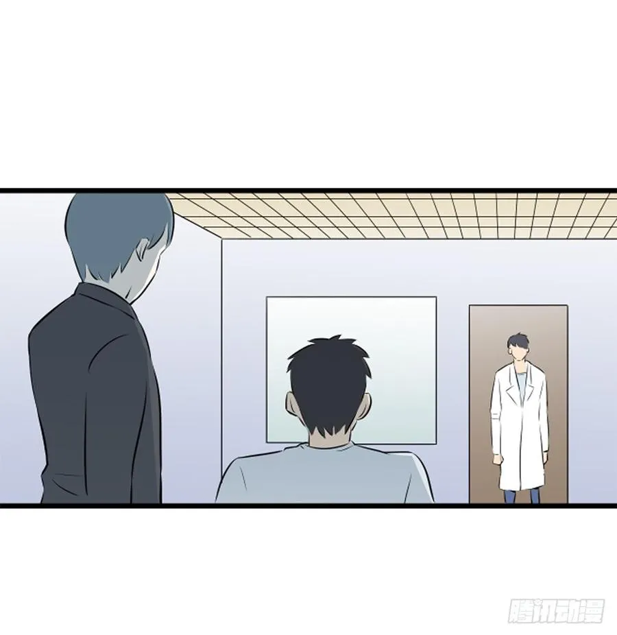 醒来41