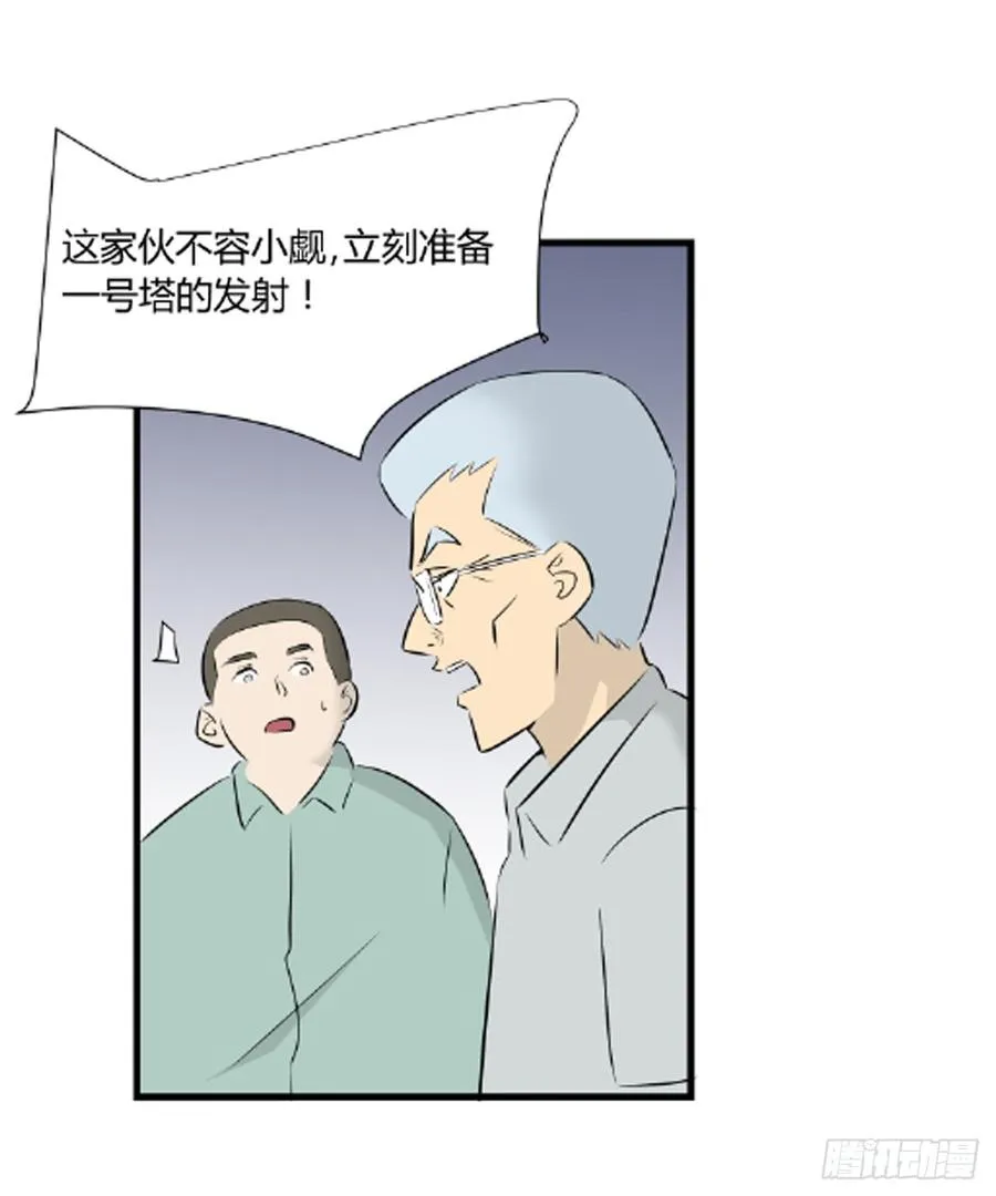 潜入17