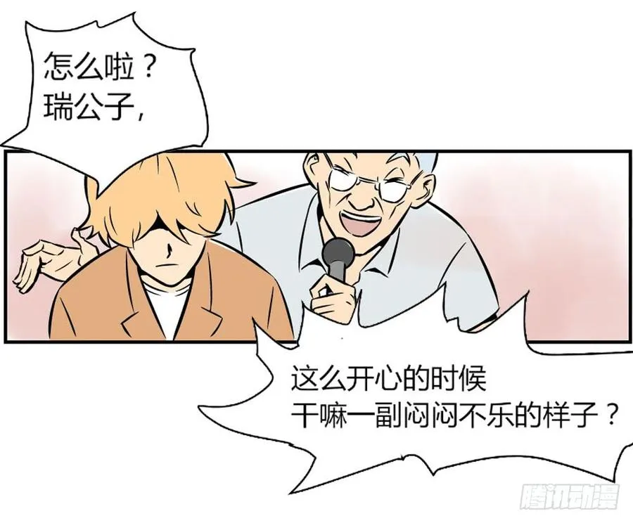 蜕变！5
