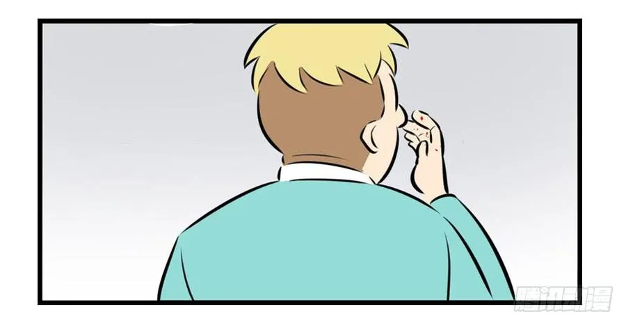 学会做人67