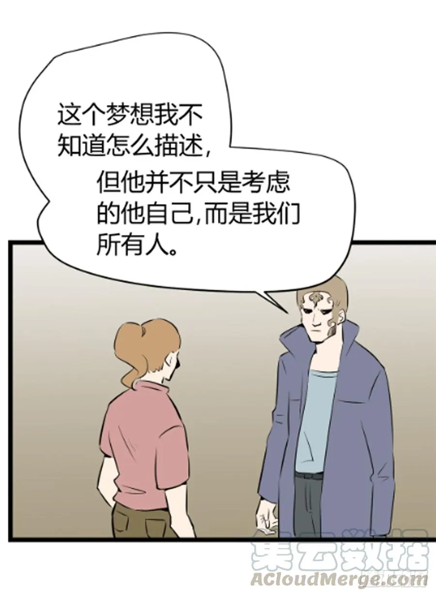 崛起328