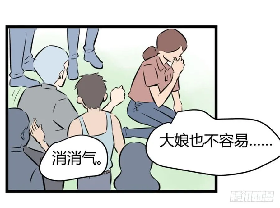 糖糖28