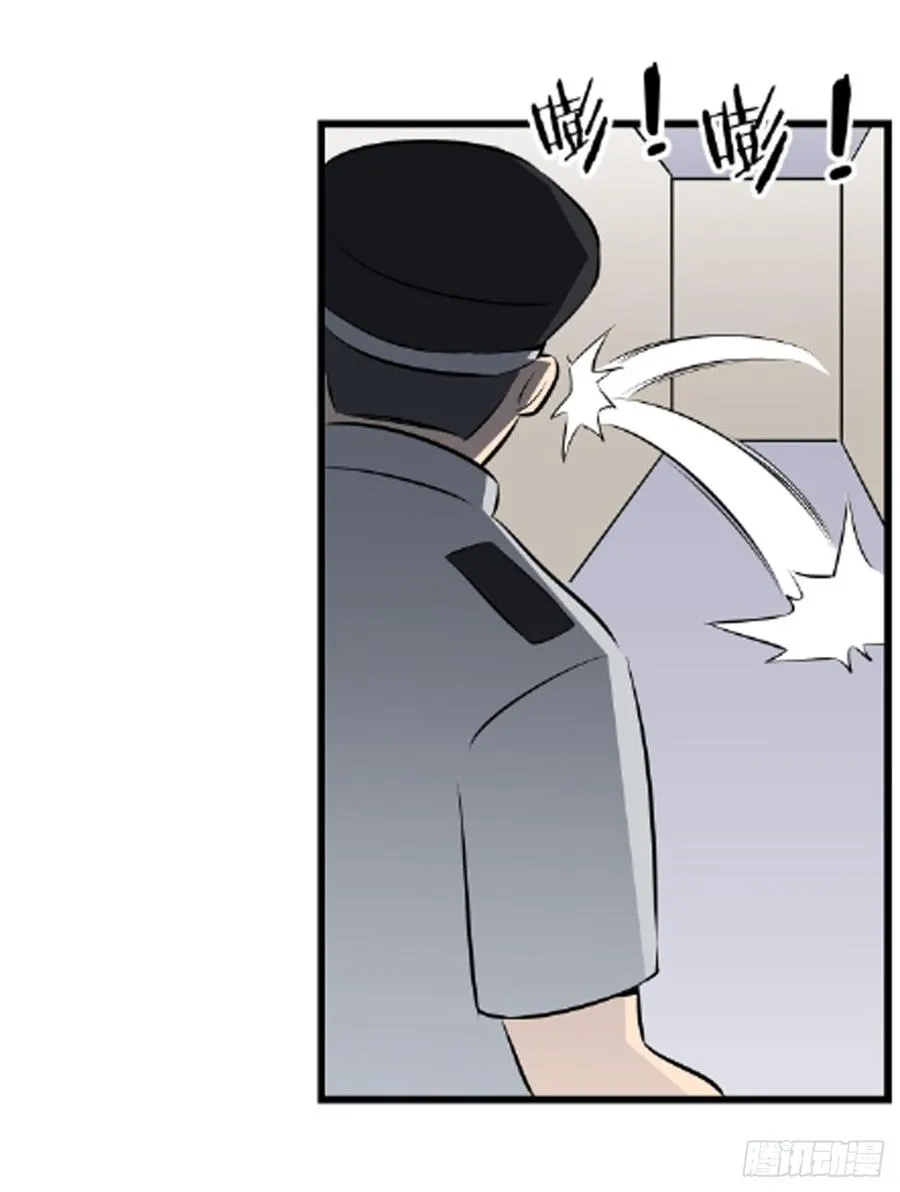 崛起32