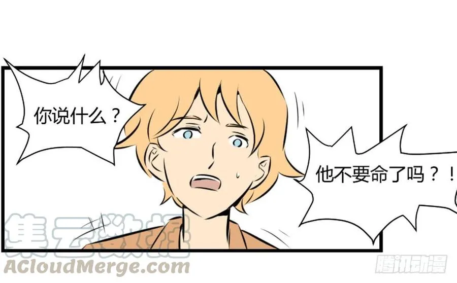 糖糖7