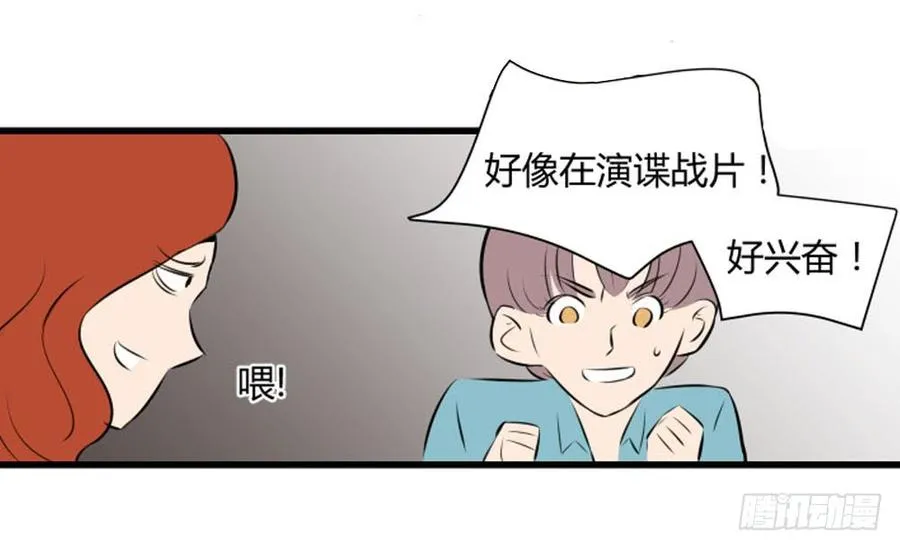 和解31