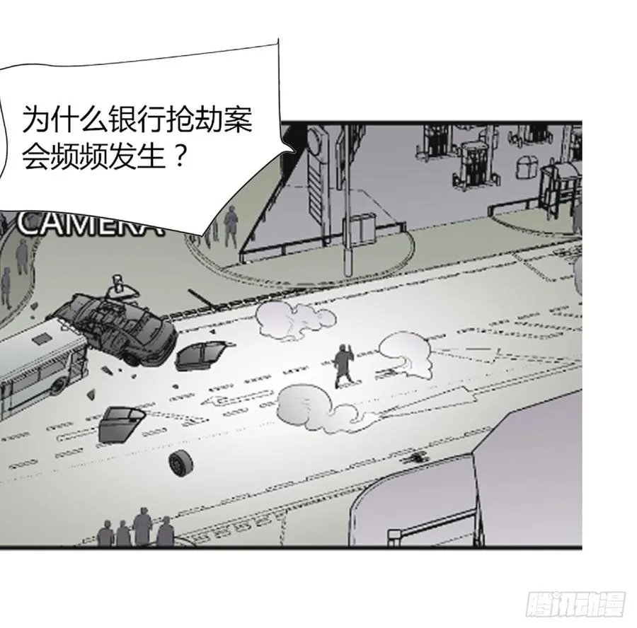 潜入215