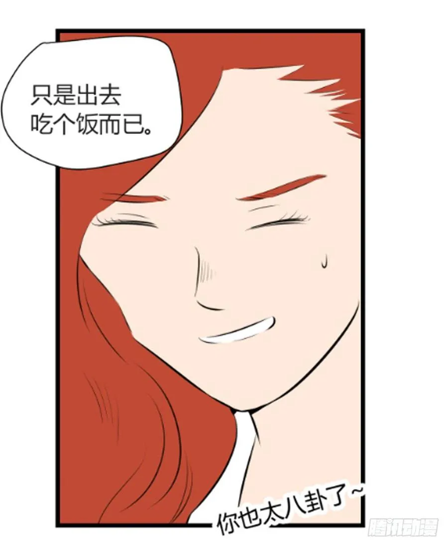 回归4