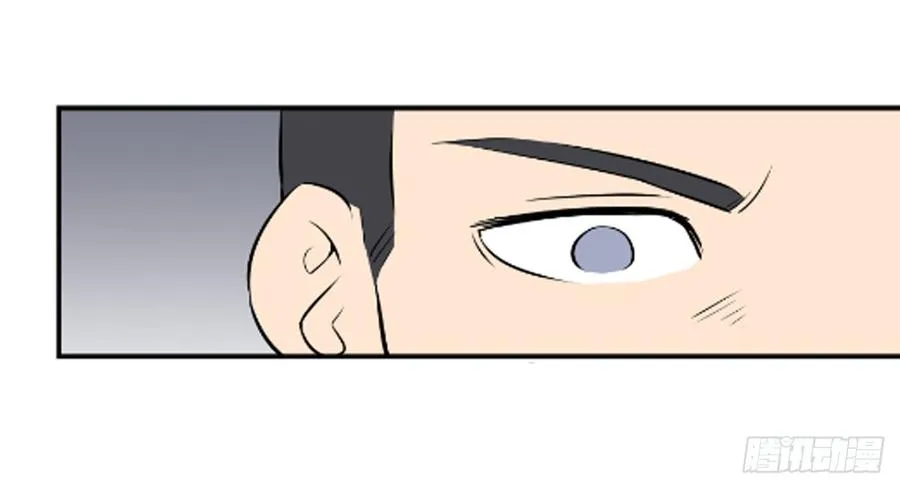 对峙32
