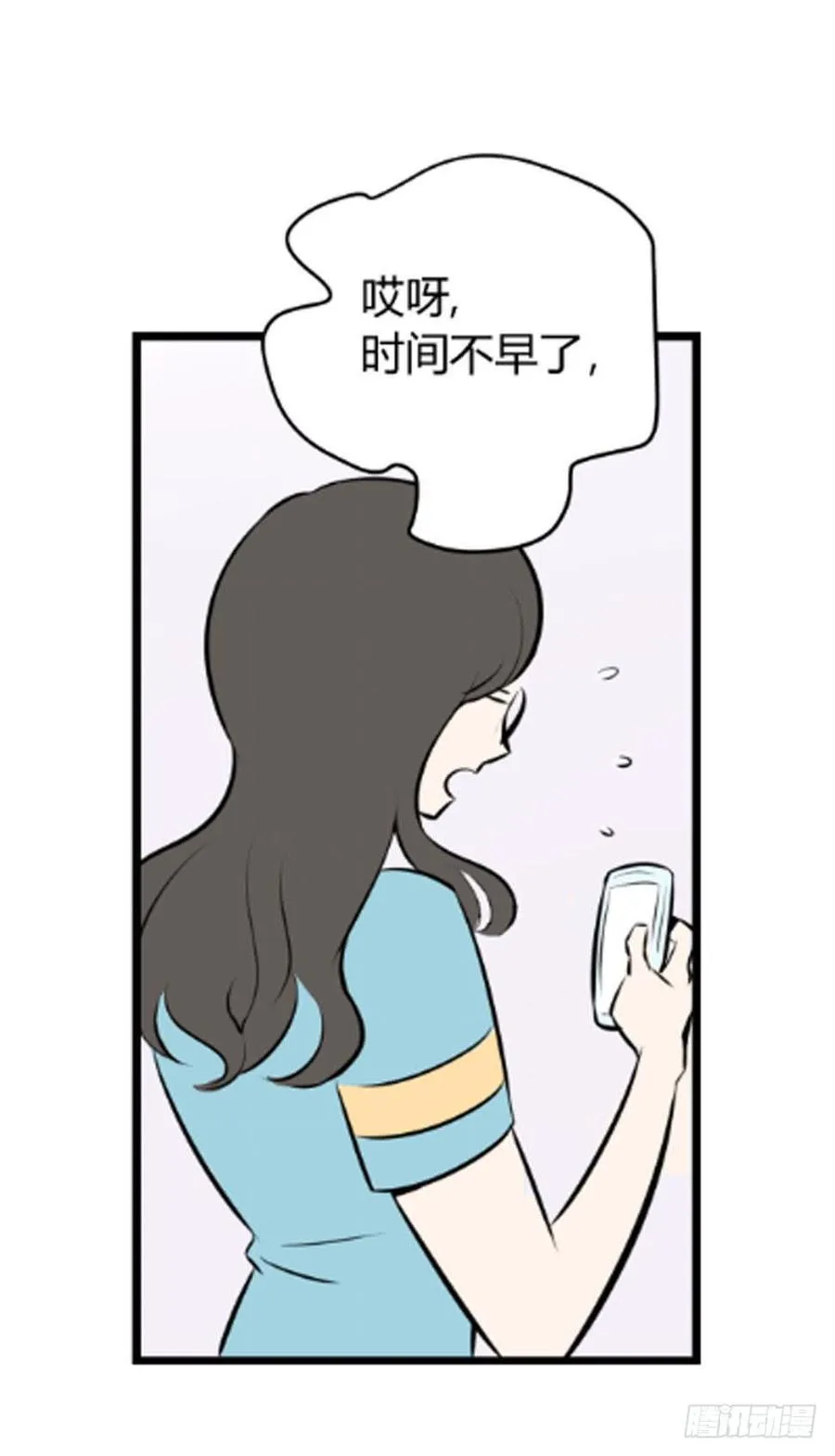 过去223