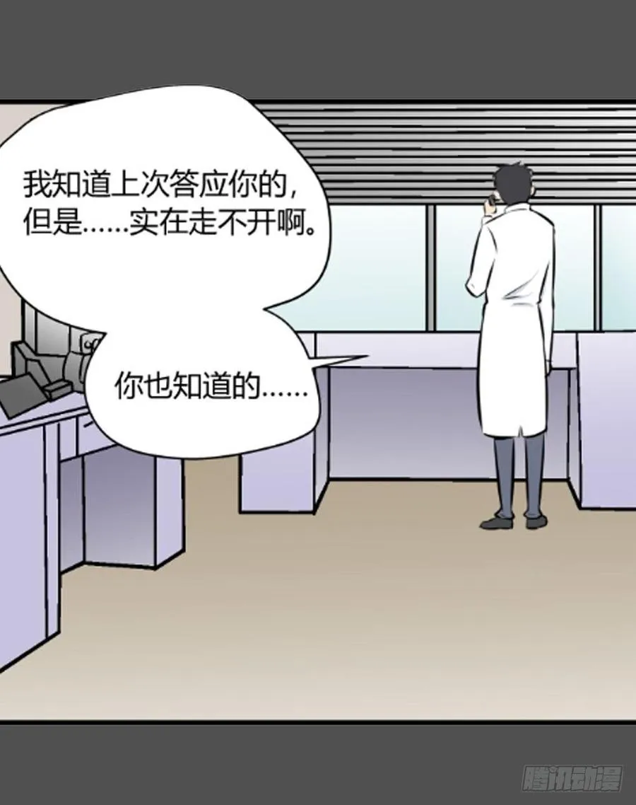 回忆58