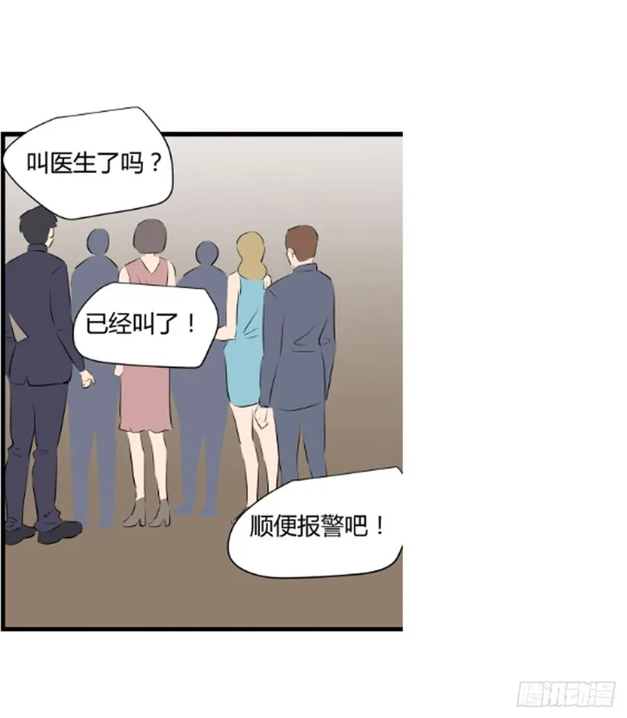 李瑞奇420