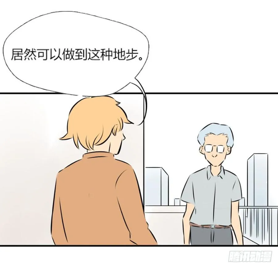 糖糖23