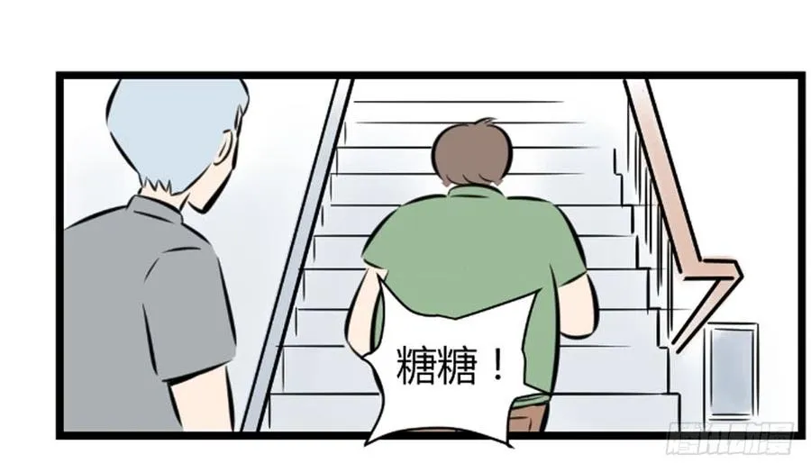 糖糖215