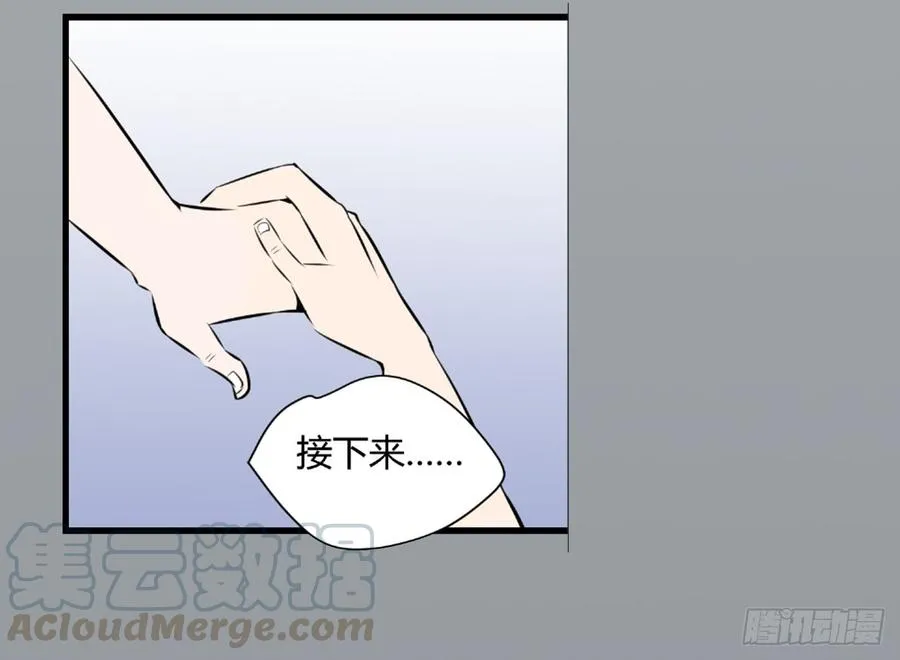 机会14