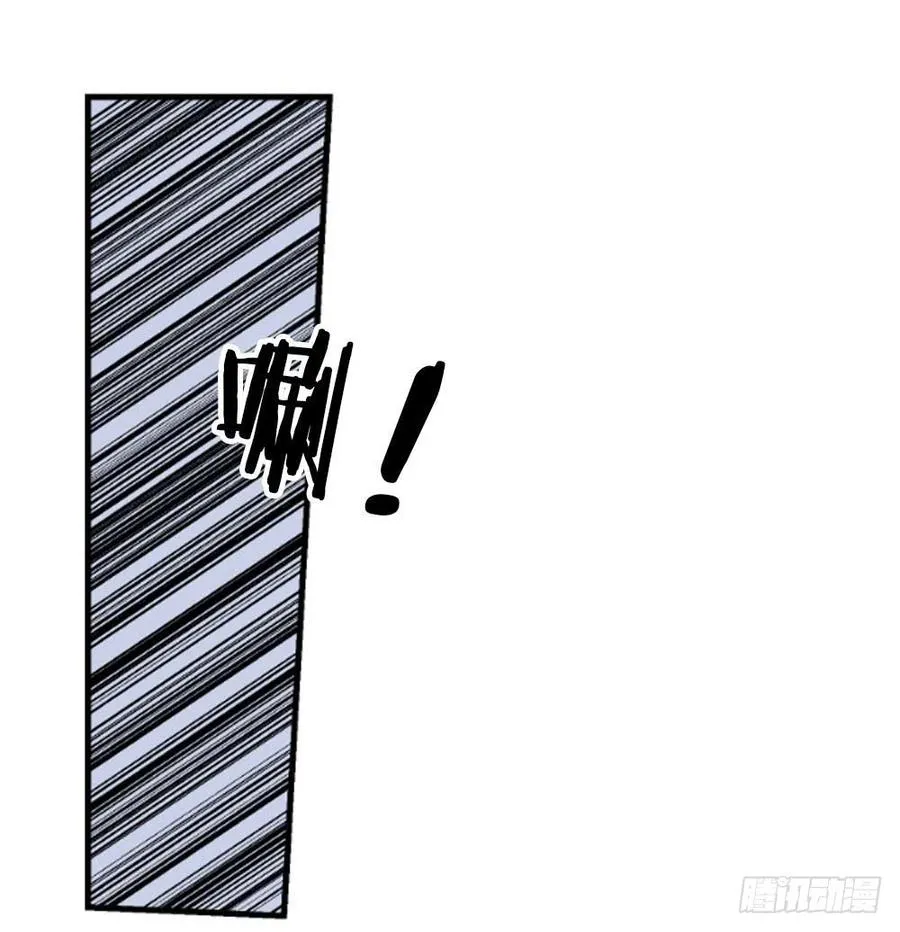 战斗！19