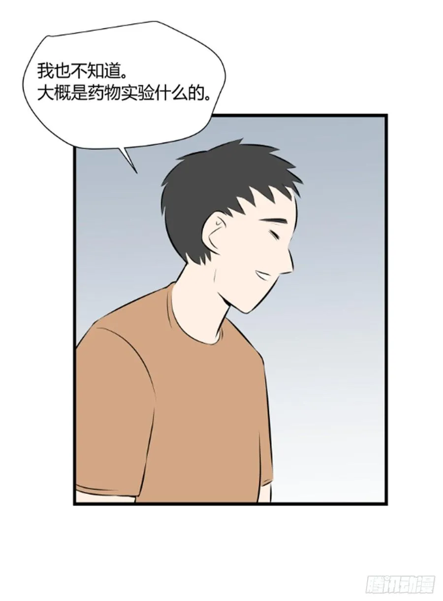 机会39