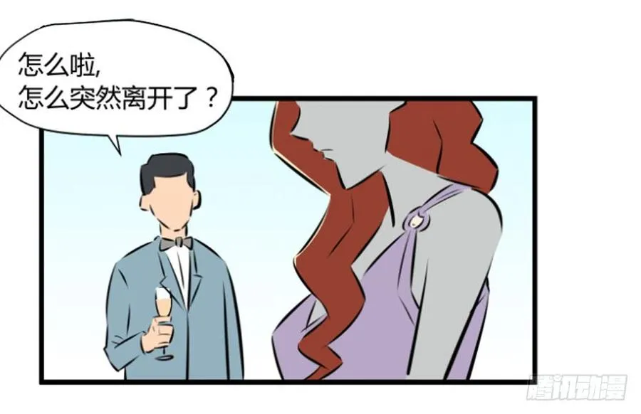 你什么也不懂54
