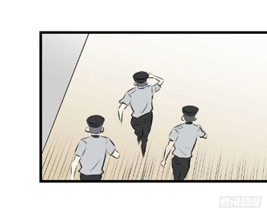 蜕变50