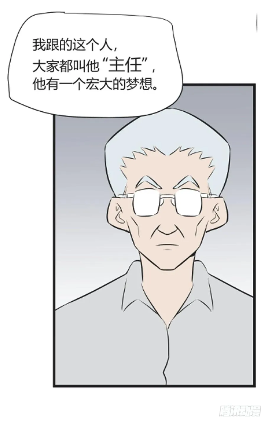 崛起327