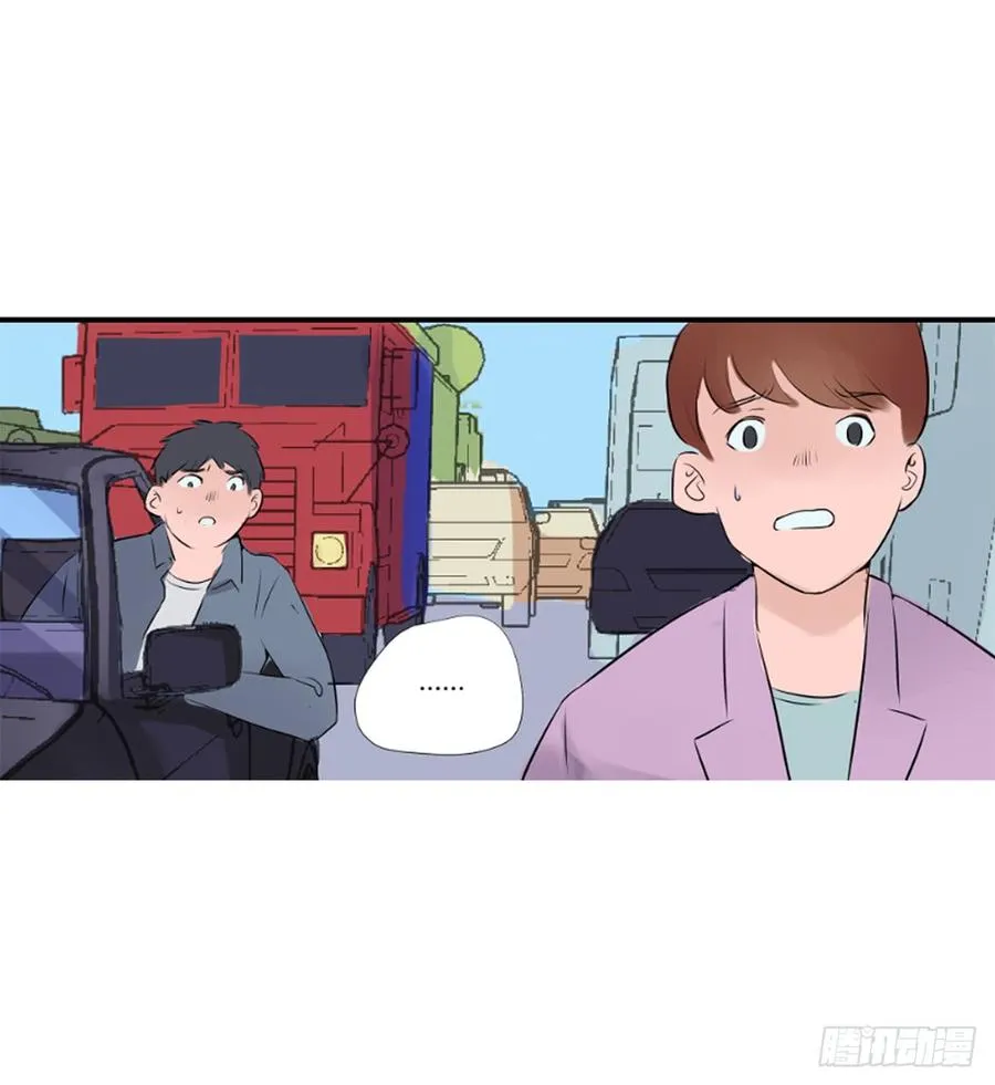 不一样47