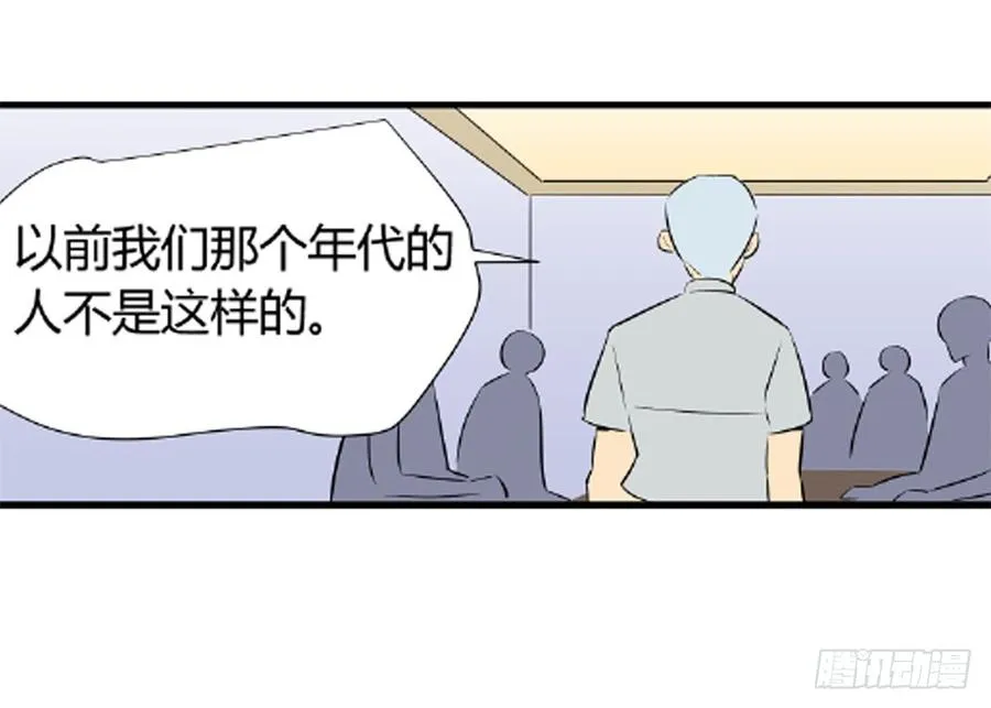 超个体！24