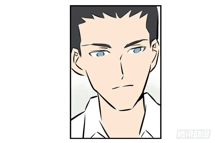 学会做人41