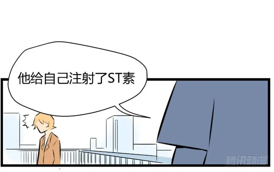 糖糖6