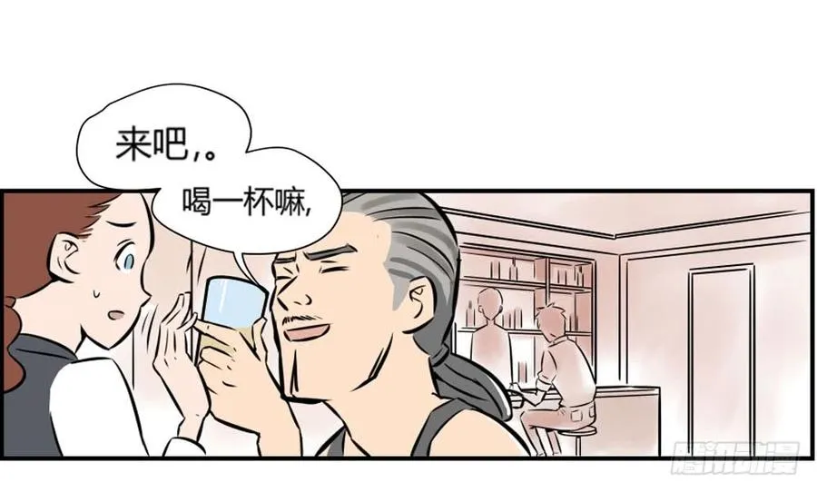 蜕变！40