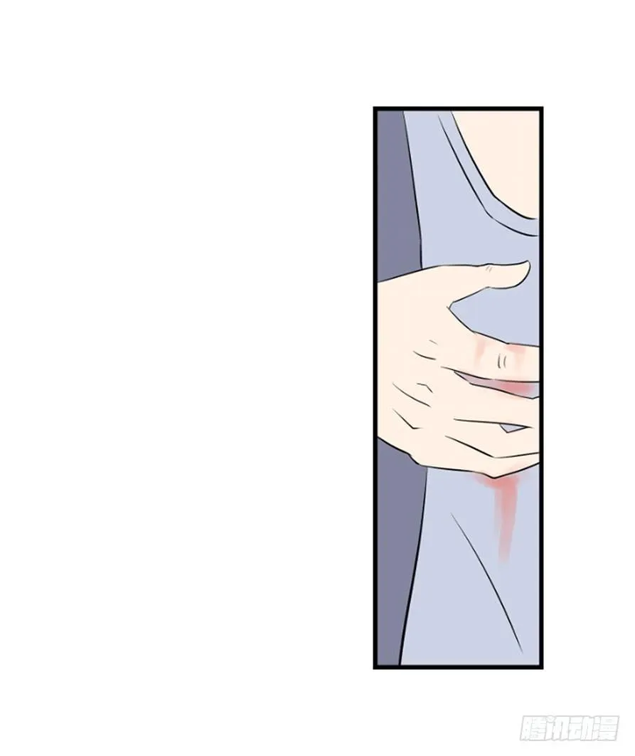 不一样10