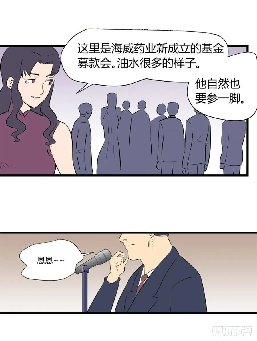 李瑞奇215