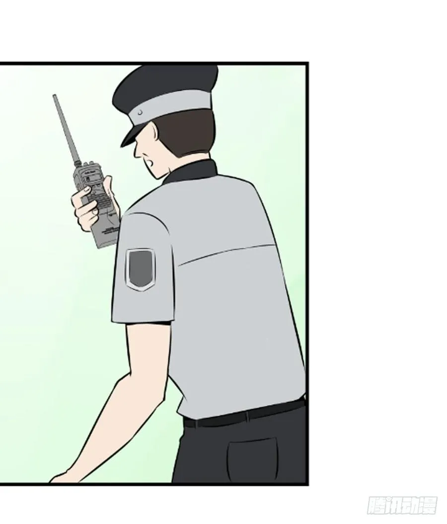 蜕变32