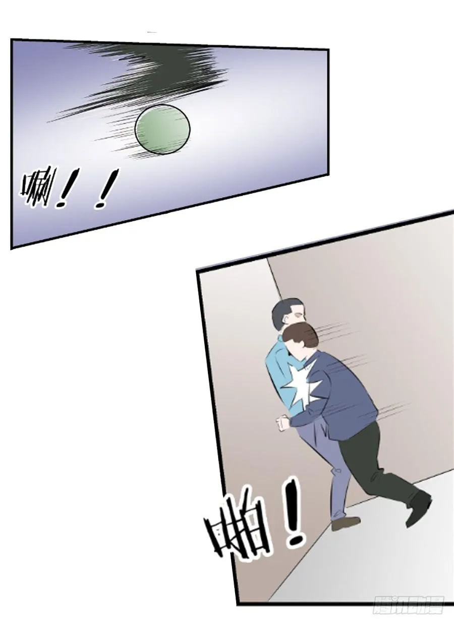 阿屠238