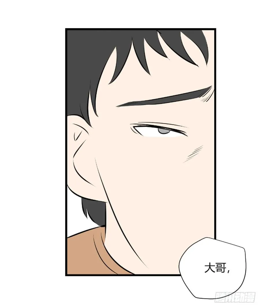 机会34