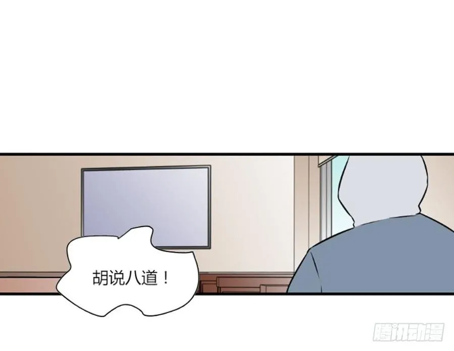 抓捕11