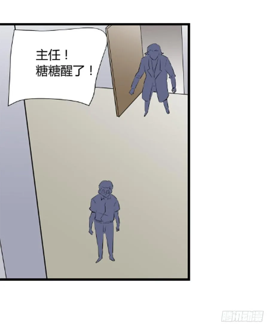 1240房间68